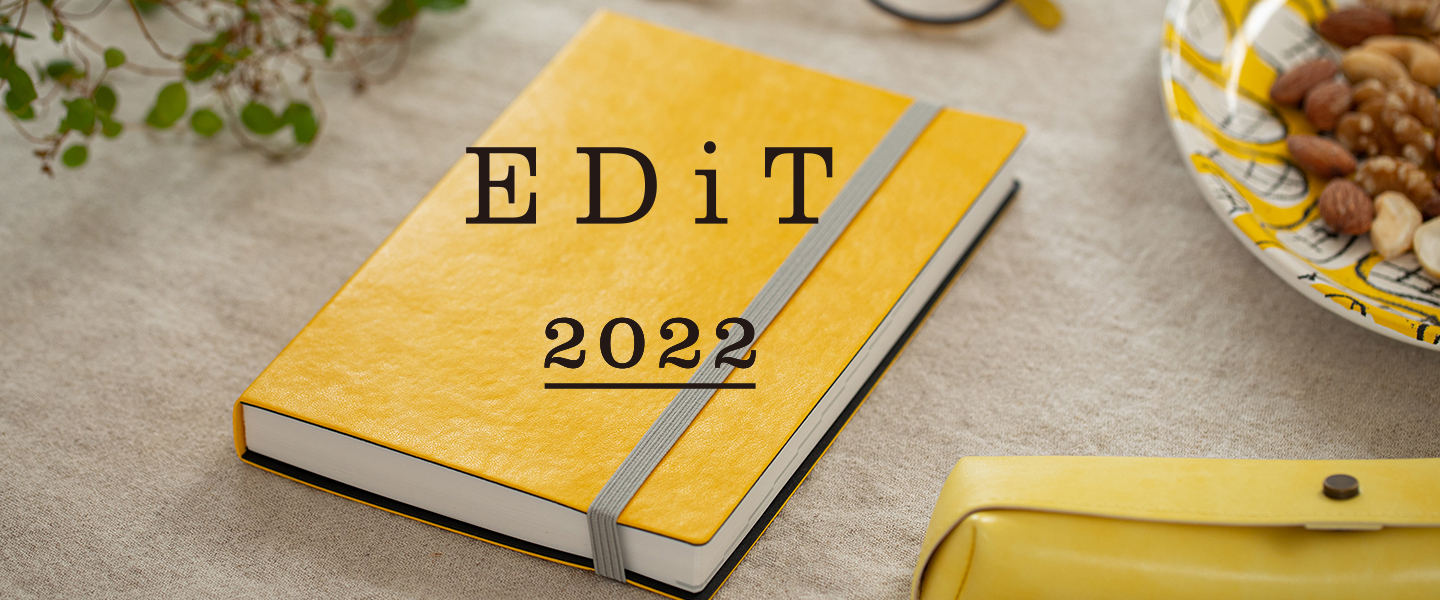2022年版EDiT手帳発売_1028